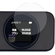 Amazon.co.jp: 【リチャージWiFi】100GB 365日 ギガ付き ポケット WiFi
